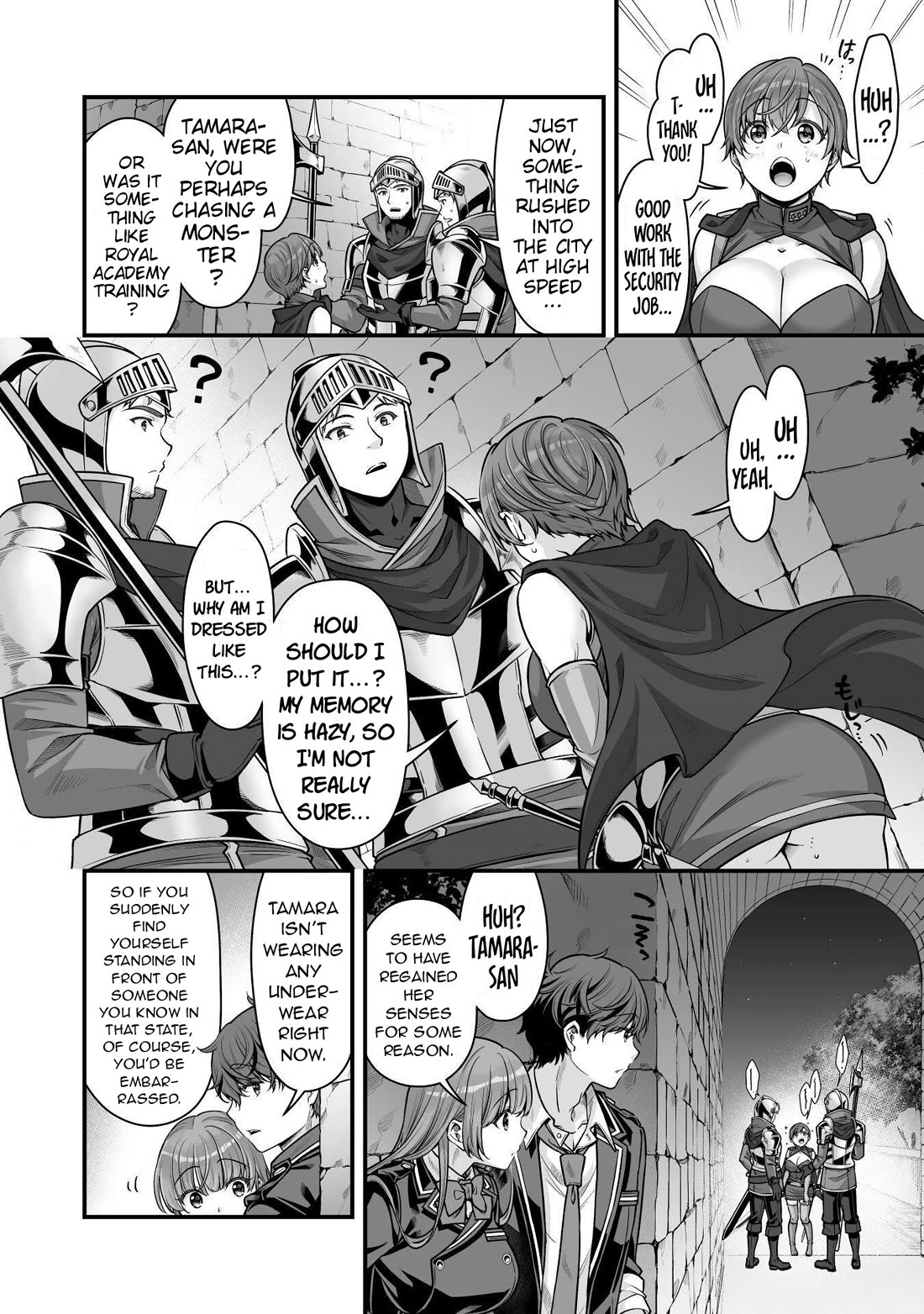 When I Was Playing Eroge With VR, I Was Reincarnated In A Different World, I Will Enslave All The Beautiful Demon Girls ~Crossout Saber~ Chapter 19 page 15 - Chapter 19