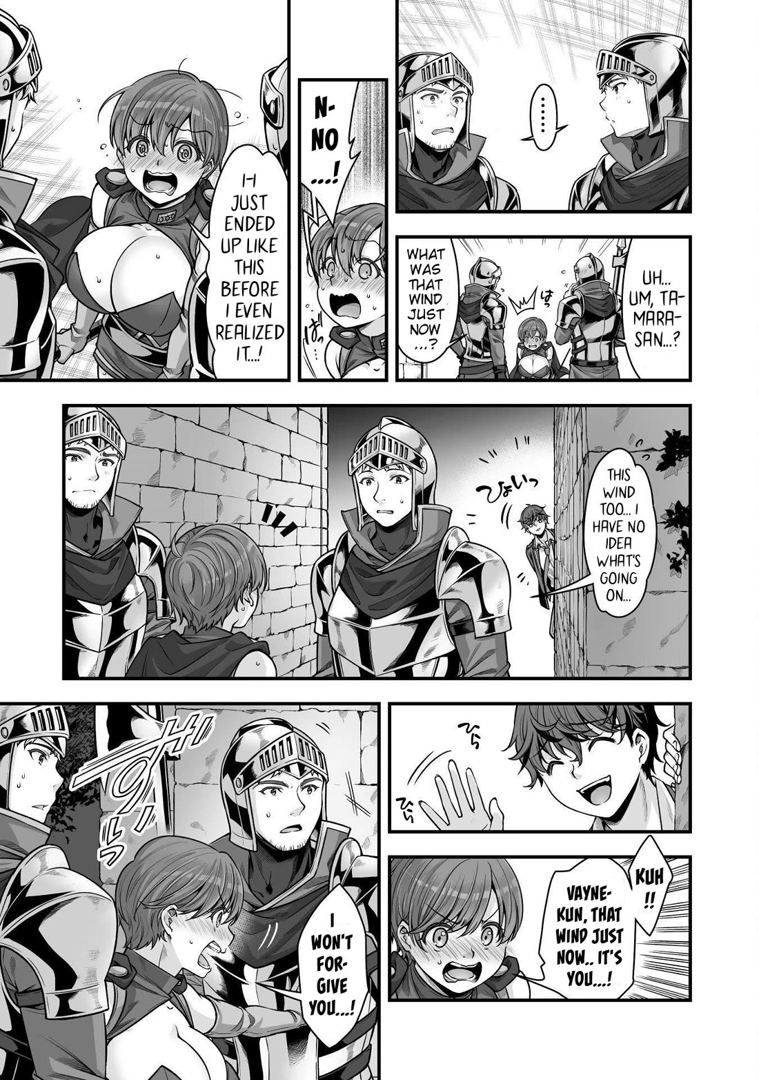 When I Was Playing Eroge With VR, I Was Reincarnated In A Different World, I Will Enslave All The Beautiful Demon Girls ~Crossout Saber~ Chapter 19 page 18 - Chapter 19