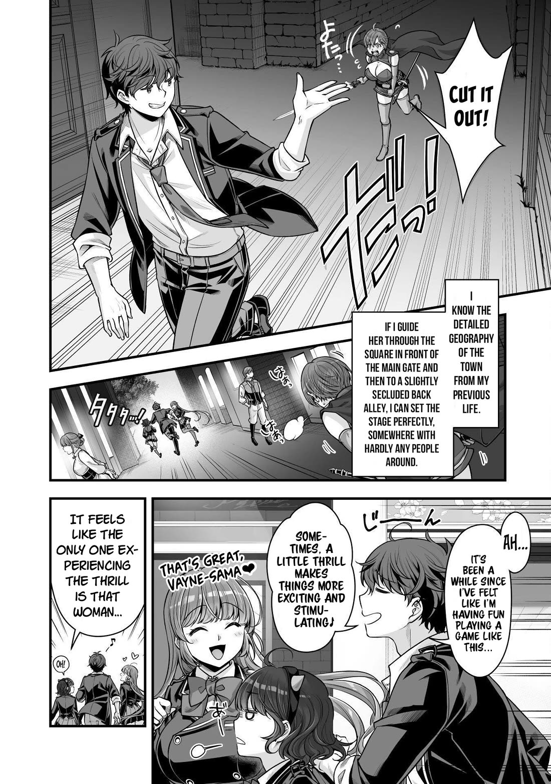 When I Was Playing Eroge With VR, I Was Reincarnated In A Different World, I Will Enslave All The Beautiful Demon Girls ~Crossout Saber~ Chapter 19 page 19 - Chapter 19