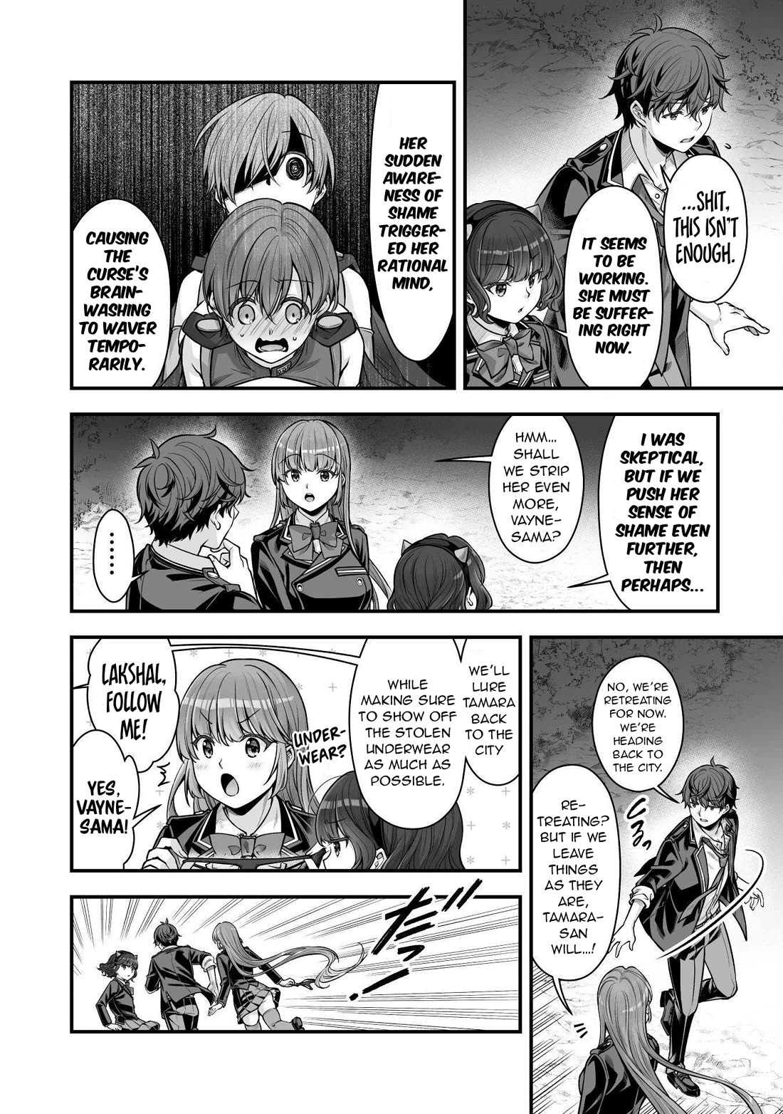 When I Was Playing Eroge With VR, I Was Reincarnated In A Different World, I Will Enslave All The Beautiful Demon Girls ~Crossout Saber~ Chapter 19 page 9 - Chapter 19