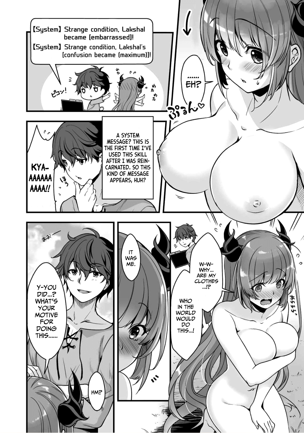 When I Was Playing Eroge With VR, I Was Reincarnated In A Different World, I Will Enslave All The Beautiful Demon Girls ~Crossout Saber~ Chapter 2 page 11 - Chapter 2