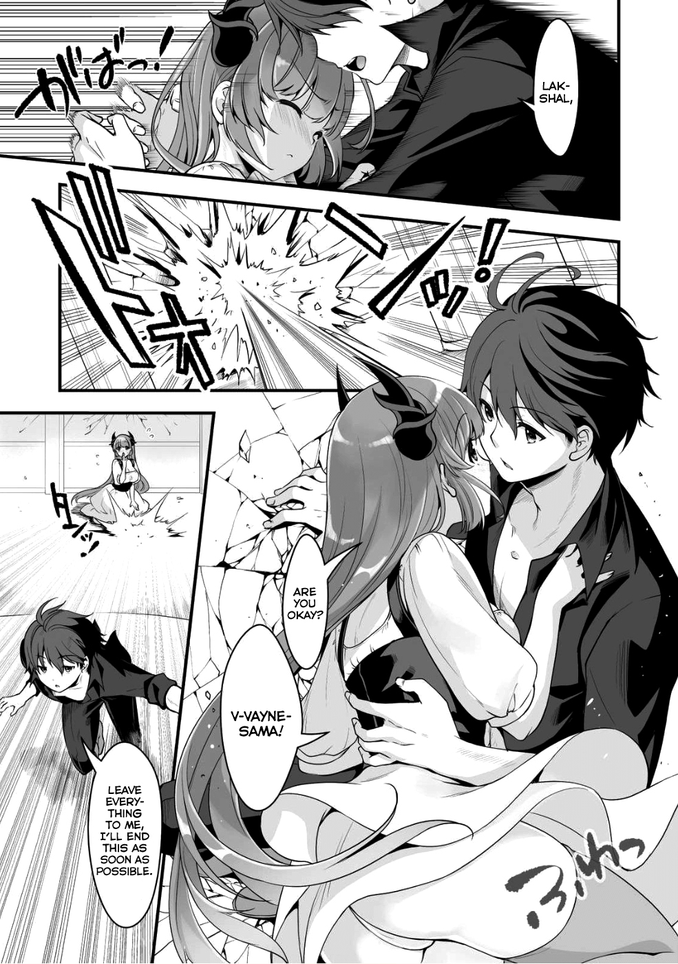 When I Was Playing Eroge With VR, I Was Reincarnated In A Different World, I Will Enslave All The Beautiful Demon Girls ~Crossout Saber~ Chapter 3 page 13 - Chapter 3