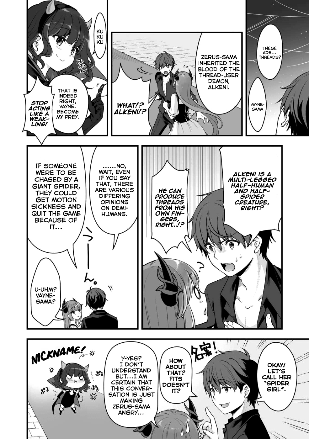 When I Was Playing Eroge With VR, I Was Reincarnated In A Different World, I Will Enslave All The Beautiful Demon Girls ~Crossout Saber~ Chapter 3 page 23 - Chapter 3