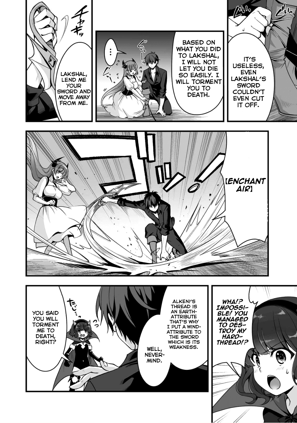 When I Was Playing Eroge With VR, I Was Reincarnated In A Different World, I Will Enslave All The Beautiful Demon Girls ~Crossout Saber~ Chapter 3 page 25 - Chapter 3