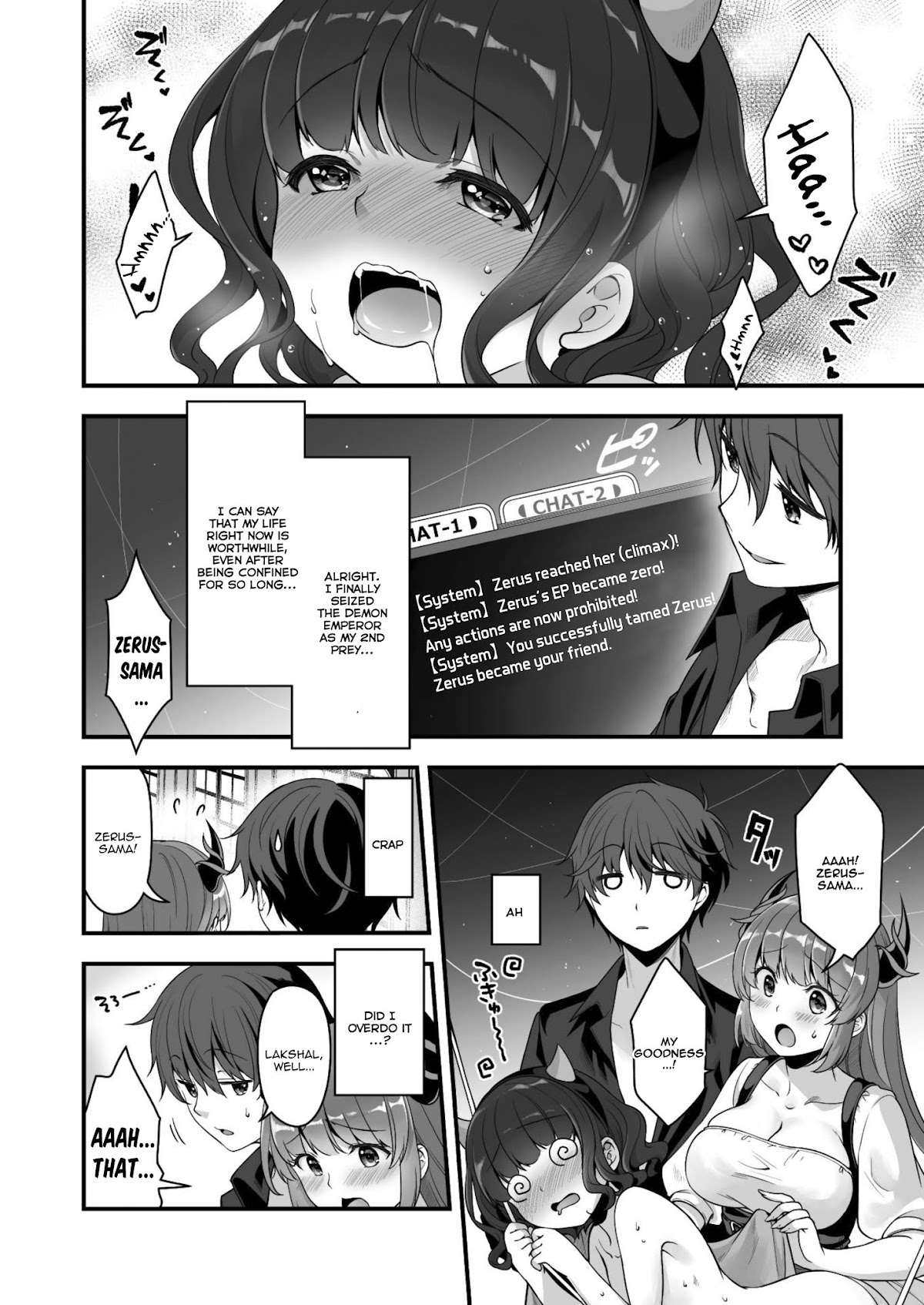 When I Was Playing Eroge With VR, I Was Reincarnated In A Different World, I Will Enslave All The Beautiful Demon Girls ~Crossout Saber~ Chapter 4 page 13 - Chapter 4
