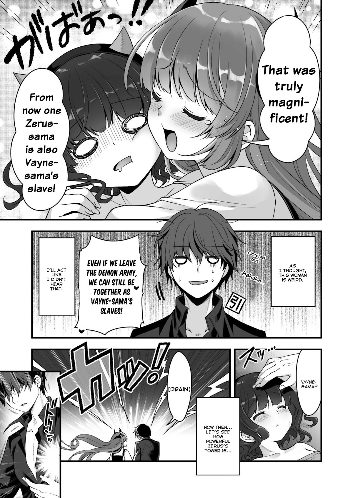 When I Was Playing Eroge With VR, I Was Reincarnated In A Different World, I Will Enslave All The Beautiful Demon Girls ~Crossout Saber~ Chapter 4 page 14 - Chapter 4