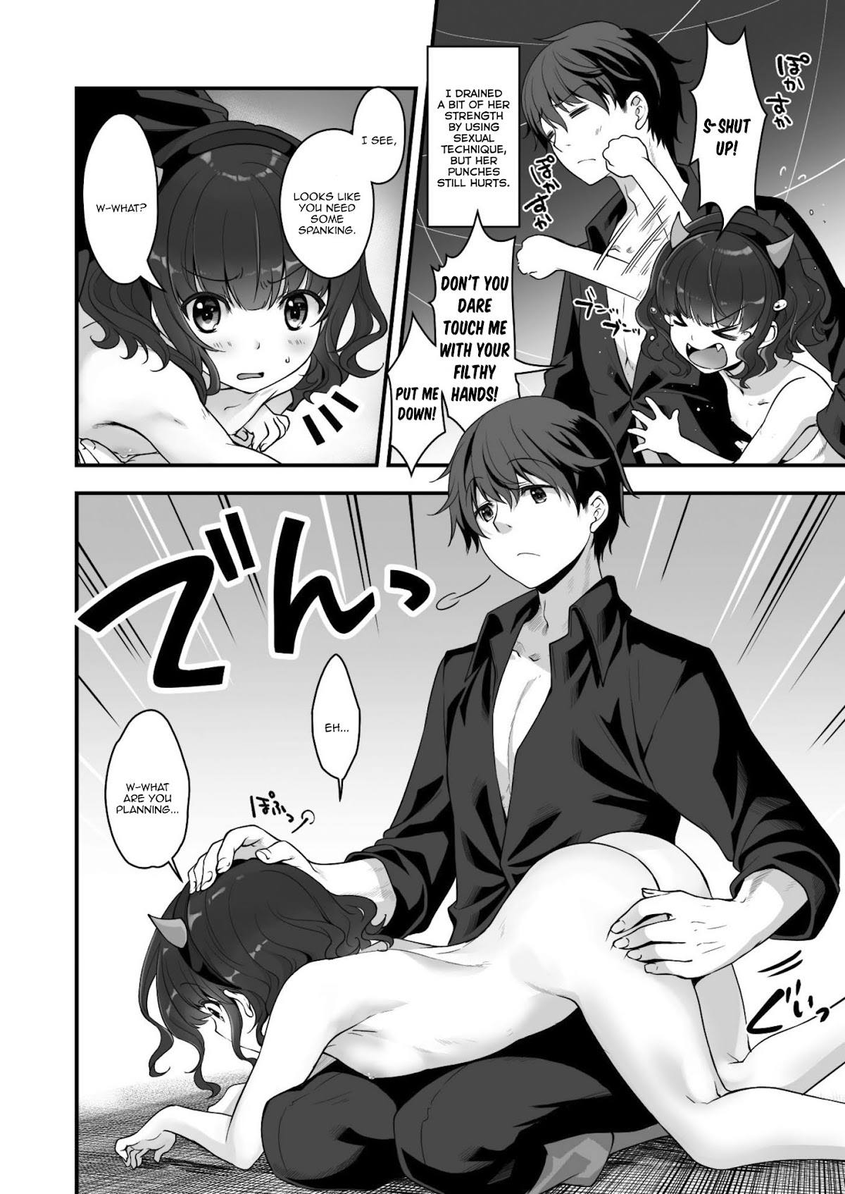 When I Was Playing Eroge With VR, I Was Reincarnated In A Different World, I Will Enslave All The Beautiful Demon Girls ~Crossout Saber~ Chapter 4 page 5 - Chapter 4
