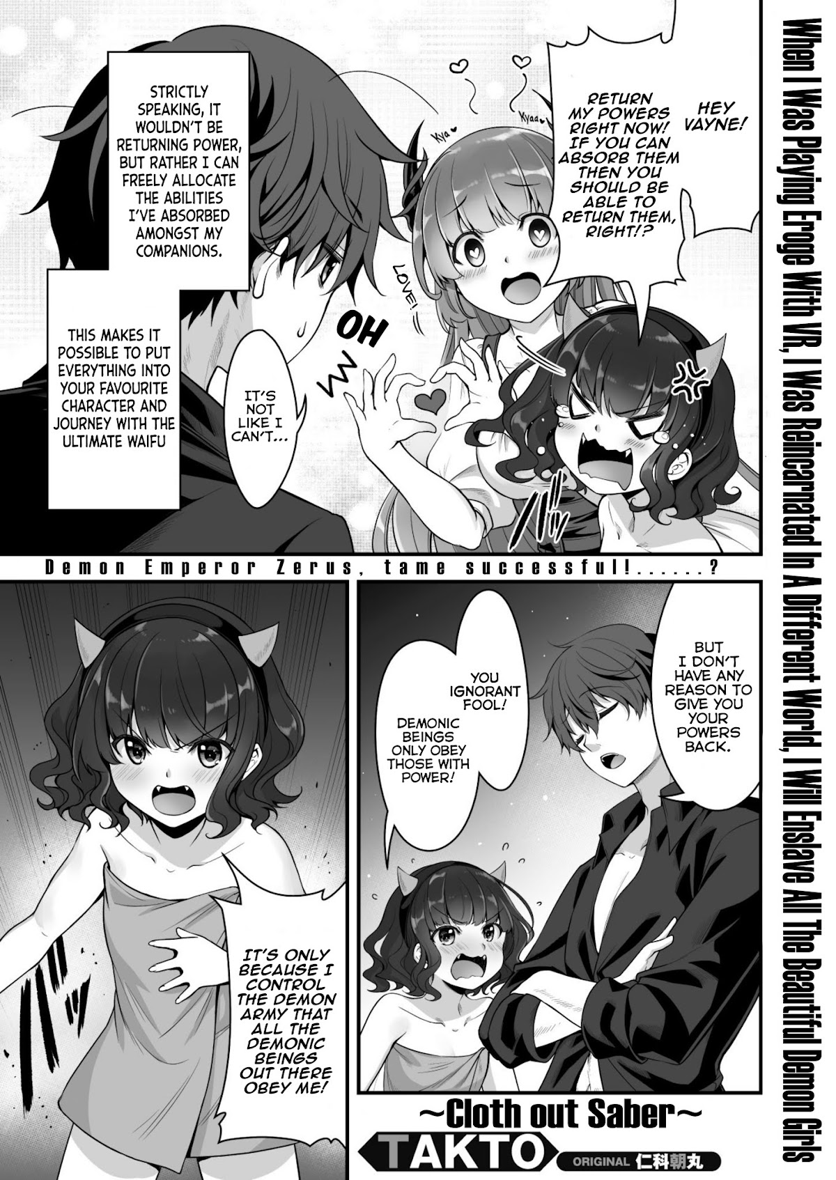 When I Was Playing Eroge With VR, I Was Reincarnated In A Different World, I Will Enslave All The Beautiful Demon Girls ~Crossout Saber~ Chapter 5 page 1 - Chapter 5