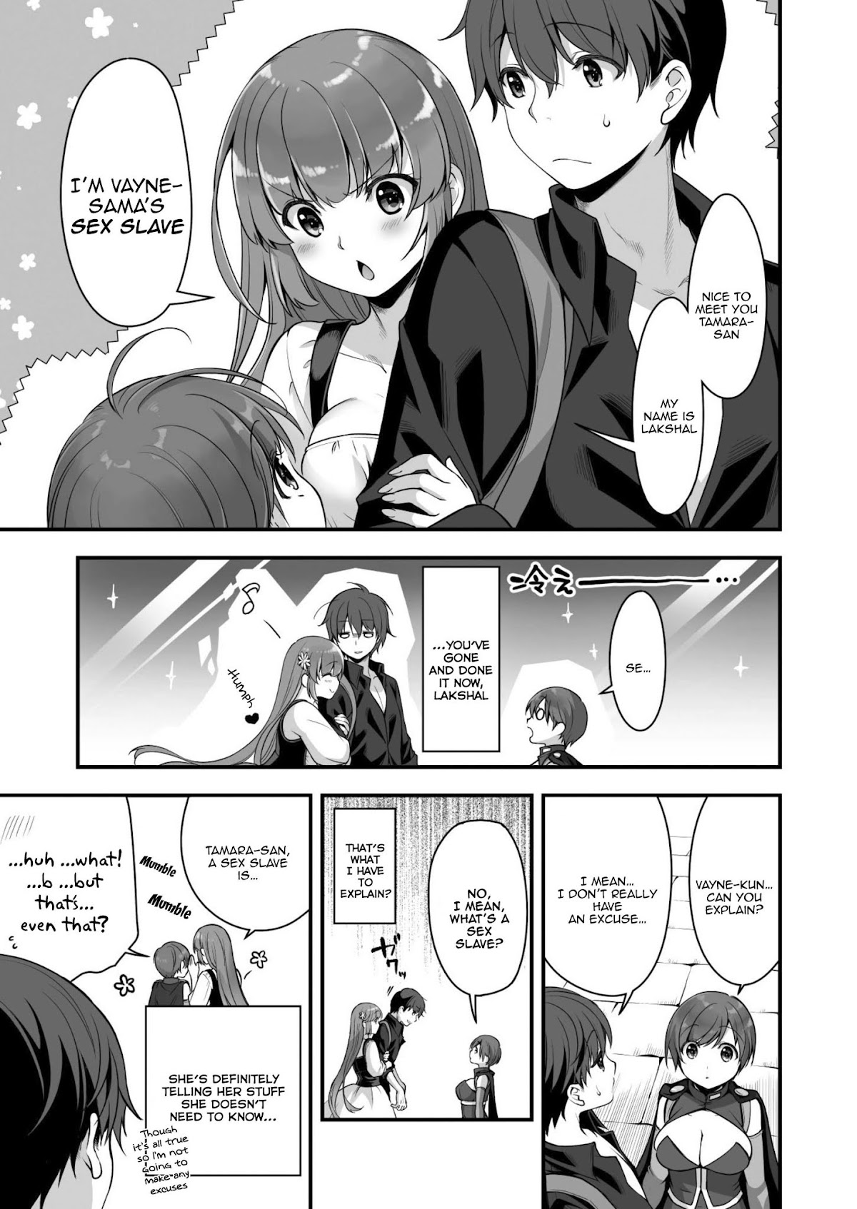 When I Was Playing Eroge With VR, I Was Reincarnated In A Different World, I Will Enslave All The Beautiful Demon Girls ~Crossout Saber~ Chapter 6 page 12 - Chapter 6