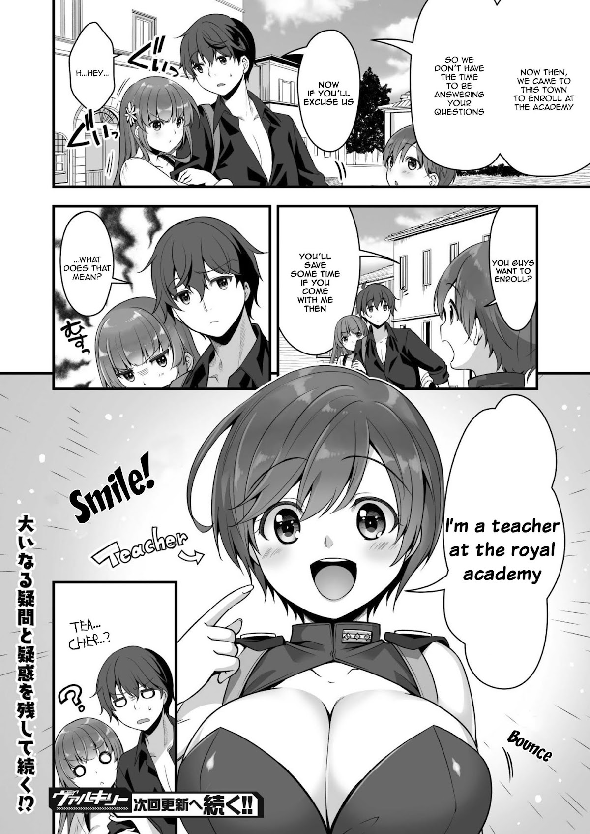 When I Was Playing Eroge With VR, I Was Reincarnated In A Different World, I Will Enslave All The Beautiful Demon Girls ~Crossout Saber~ Chapter 6 page 13 - Chapter 6