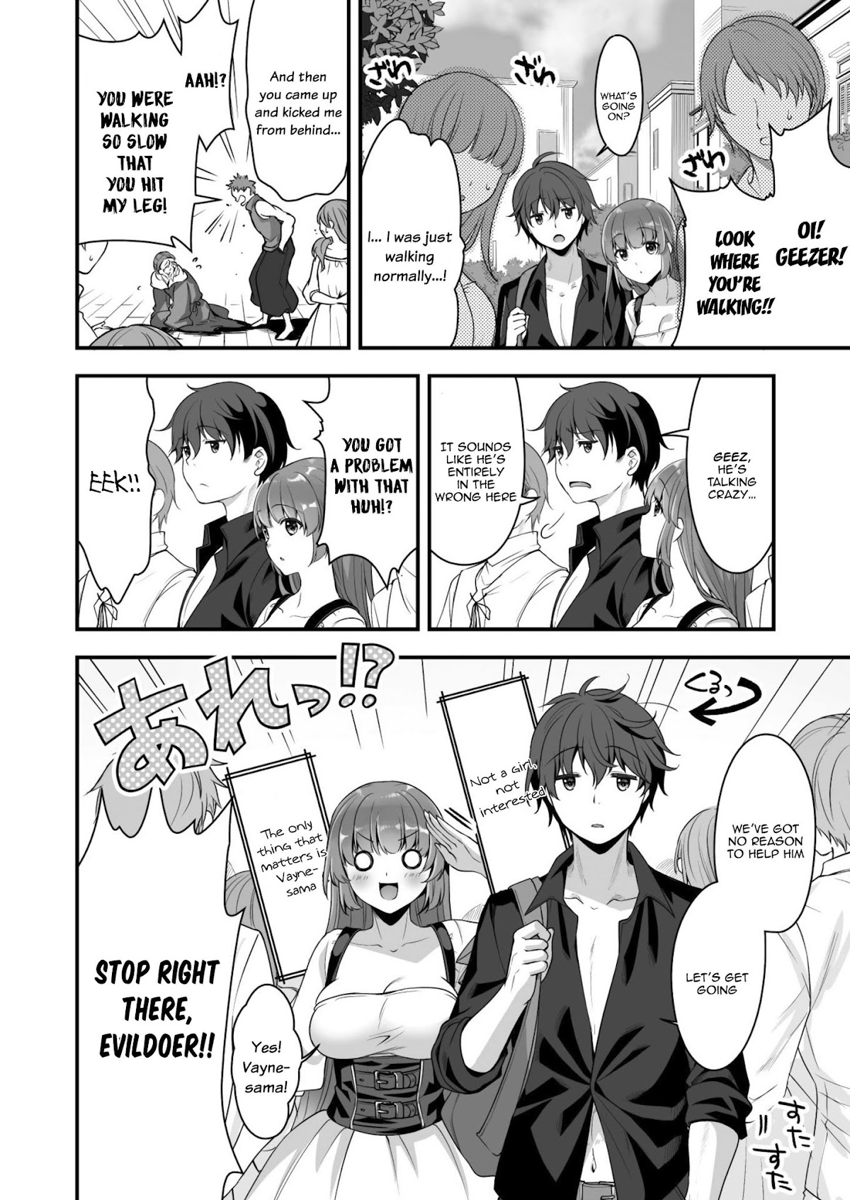 When I Was Playing Eroge With VR, I Was Reincarnated In A Different World, I Will Enslave All The Beautiful Demon Girls ~Crossout Saber~ Chapter 6 page 7 - Chapter 6