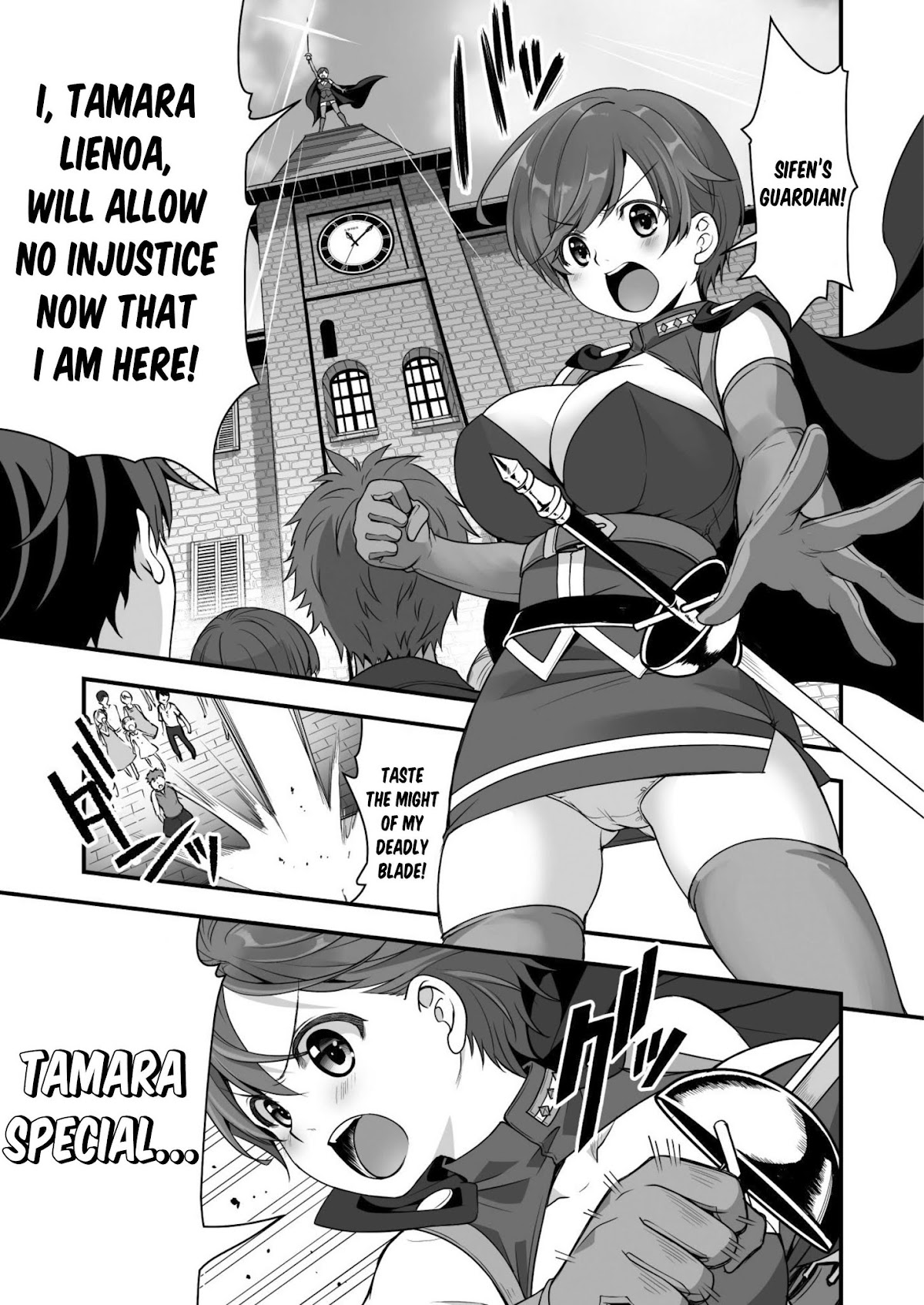 When I Was Playing Eroge With VR, I Was Reincarnated In A Different World, I Will Enslave All The Beautiful Demon Girls ~Crossout Saber~ Chapter 6 page 8 - Chapter 6
