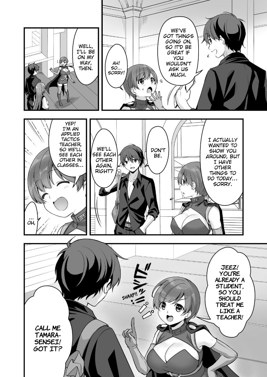 When I Was Playing Eroge With VR, I Was Reincarnated In A Different World, I Will Enslave All The Beautiful Demon Girls ~Crossout Saber~ Chapter 7 page 10 - Chapter 7