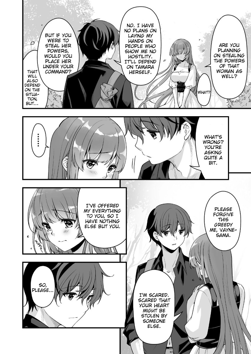 When I Was Playing Eroge With VR, I Was Reincarnated In A Different World, I Will Enslave All The Beautiful Demon Girls ~Crossout Saber~ Chapter 7 page 14 - Chapter 7