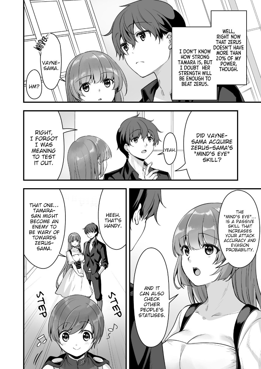 When I Was Playing Eroge With VR, I Was Reincarnated In A Different World, I Will Enslave All The Beautiful Demon Girls ~Crossout Saber~ Chapter 7 page 4 - Chapter 7