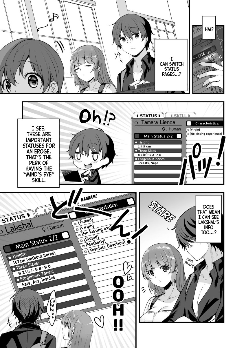 When I Was Playing Eroge With VR, I Was Reincarnated In A Different World, I Will Enslave All The Beautiful Demon Girls ~Crossout Saber~ Chapter 7 page 7 - Chapter 7