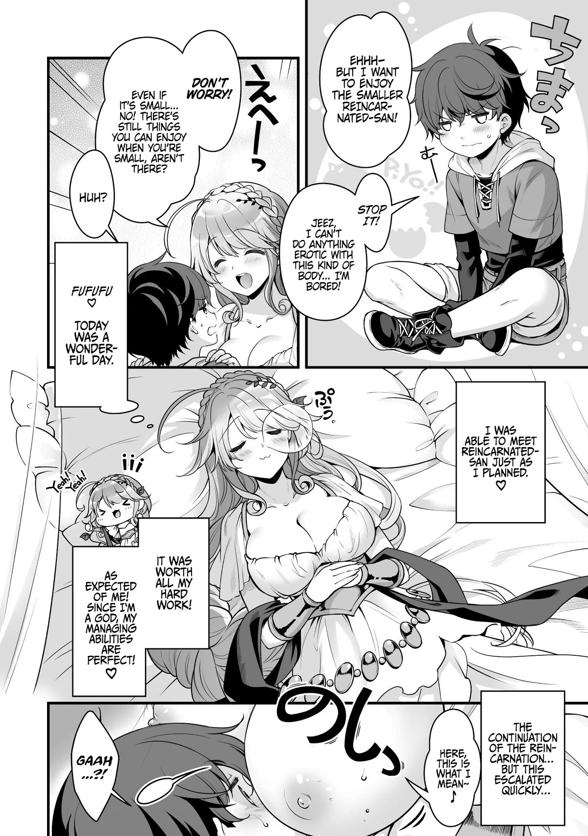 When I Was Playing Eroge With VR, I Was Reincarnated In A Different World, I Will Enslave All The Beautiful Demon Girls ~Crossout Saber~ Chapter 8.5 page 2 - Chapter 8.5: Omake