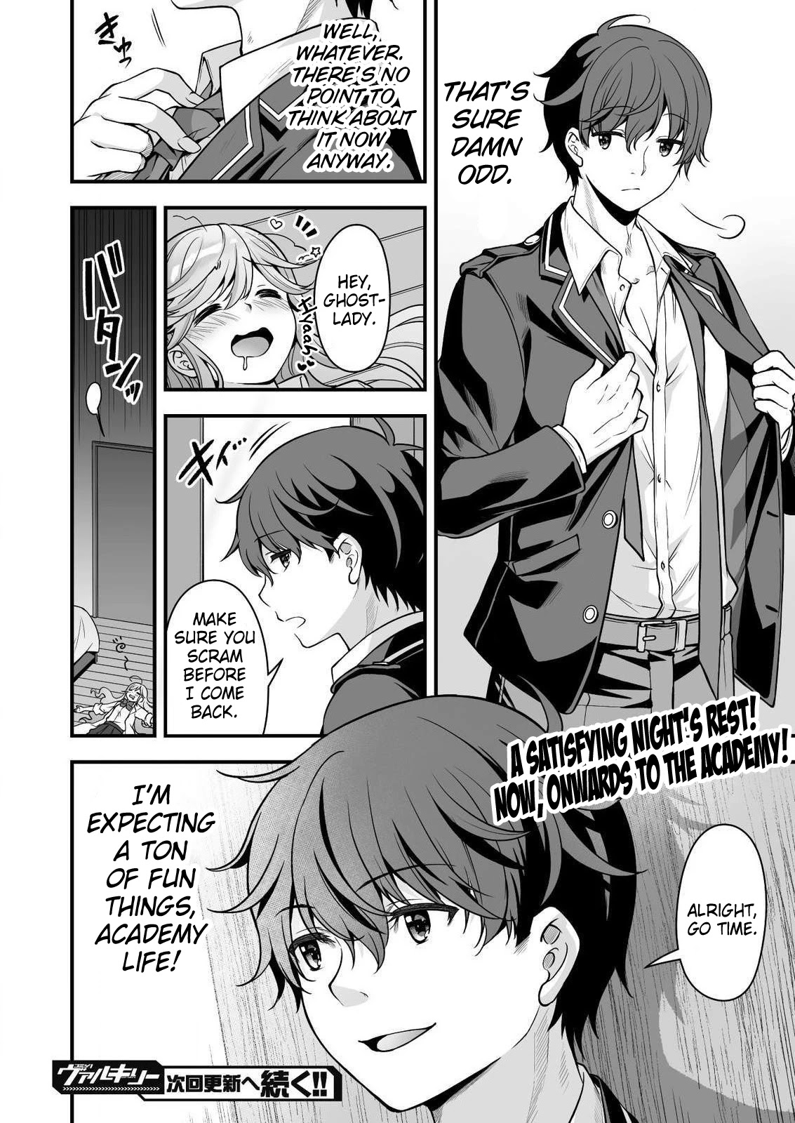 When I Was Playing Eroge With VR, I Was Reincarnated In A Different World, I Will Enslave All The Beautiful Demon Girls ~Crossout Saber~ Chapter 8 page 27 - Chapter 8