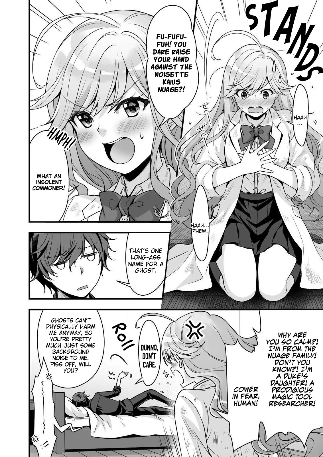 When I Was Playing Eroge With VR, I Was Reincarnated In A Different World, I Will Enslave All The Beautiful Demon Girls ~Crossout Saber~ Chapter 8 page 7 - Chapter 8