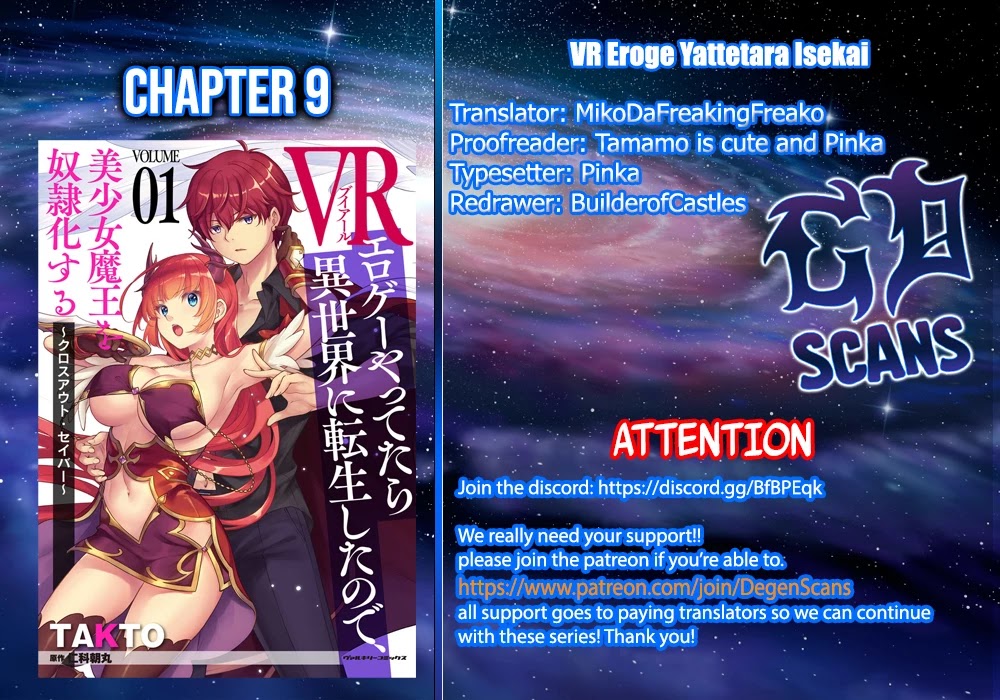 When I Was Playing Eroge With VR, I Was Reincarnated In A Different World, I Will Enslave All The Beautiful Demon Girls ~Crossout Saber~ Chapter 9 page 1 - Chapter 9