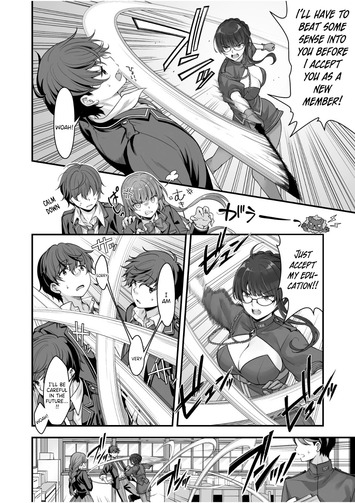 When I Was Playing Eroge With VR, I Was Reincarnated In A Different World, I Will Enslave All The Beautiful Demon Girls ~Crossout Saber~ Chapter 9 page 7 - Chapter 9