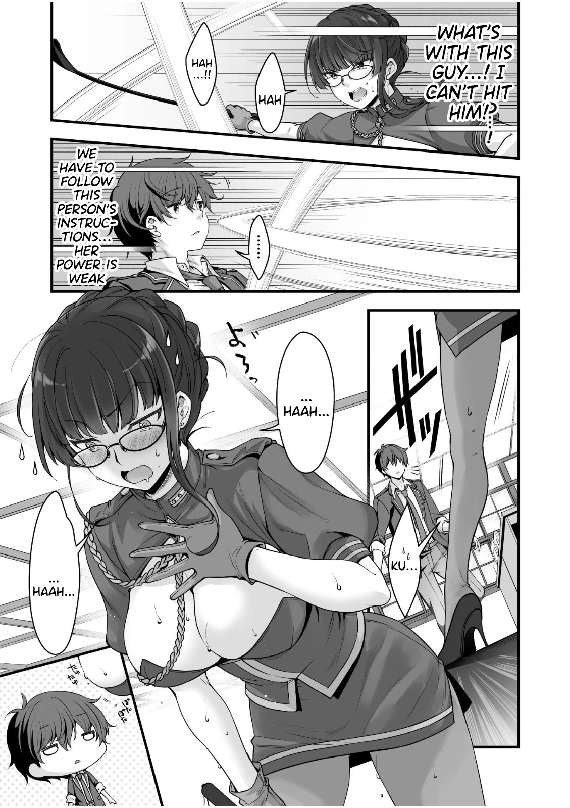 When I Was Playing Eroge With VR, I Was Reincarnated In A Different World, I Will Enslave All The Beautiful Demon Girls ~Crossout Saber~ Chapter 9 page 8 - Chapter 9