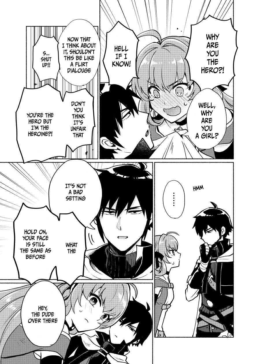 When I Was Reincarnated in Another World, I Was a Heroine and He Was a Hero Chapter 1 page 5 - Chapter 1: I'm The Heroine and He's The Hero