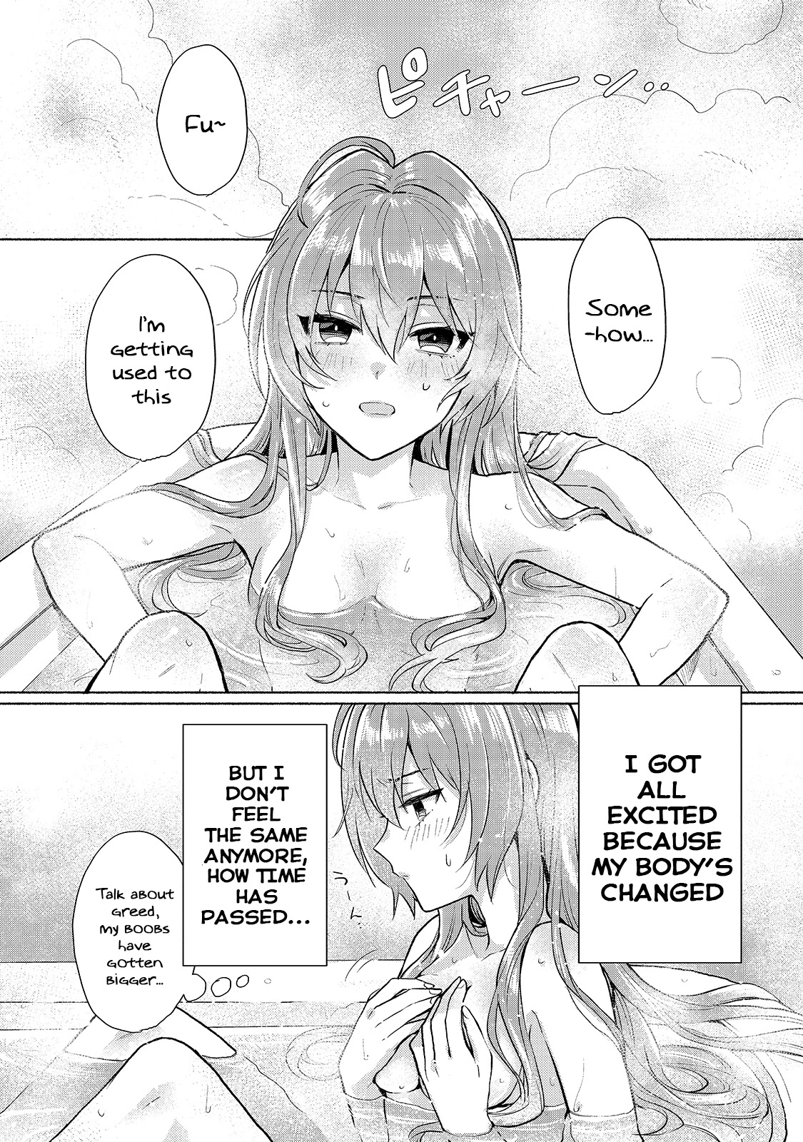 When I Was Reincarnated in Another World, I Was a Heroine and He Was a Hero Chapter 10 page 12 - Chapter 10: Am I The Heroine