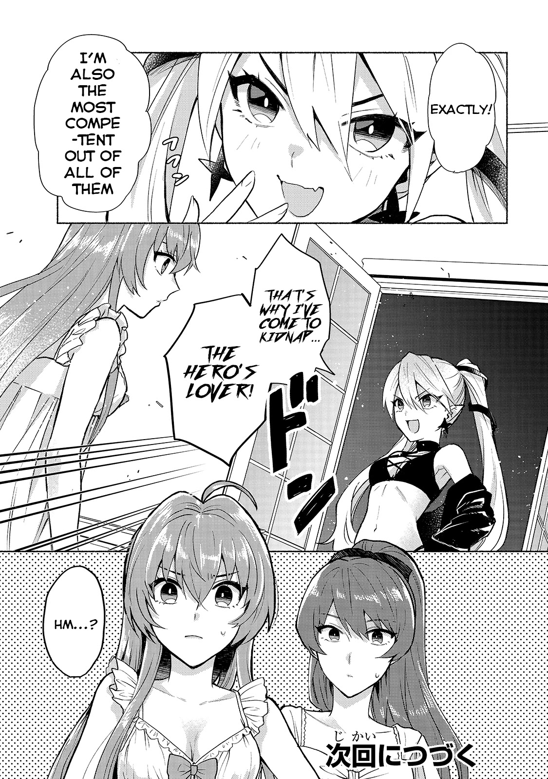 When I Was Reincarnated in Another World, I Was a Heroine and He Was a Hero Chapter 10 page 19 - Chapter 10: Am I The Heroine