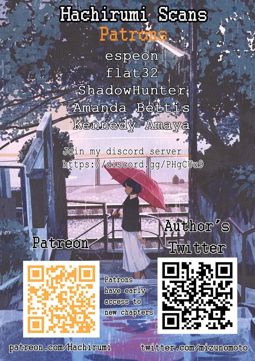 When I Was Reincarnated in Another World, I Was a Heroine and He Was a Hero Chapter 10 page 20 - Chapter 10: Am I The Heroine