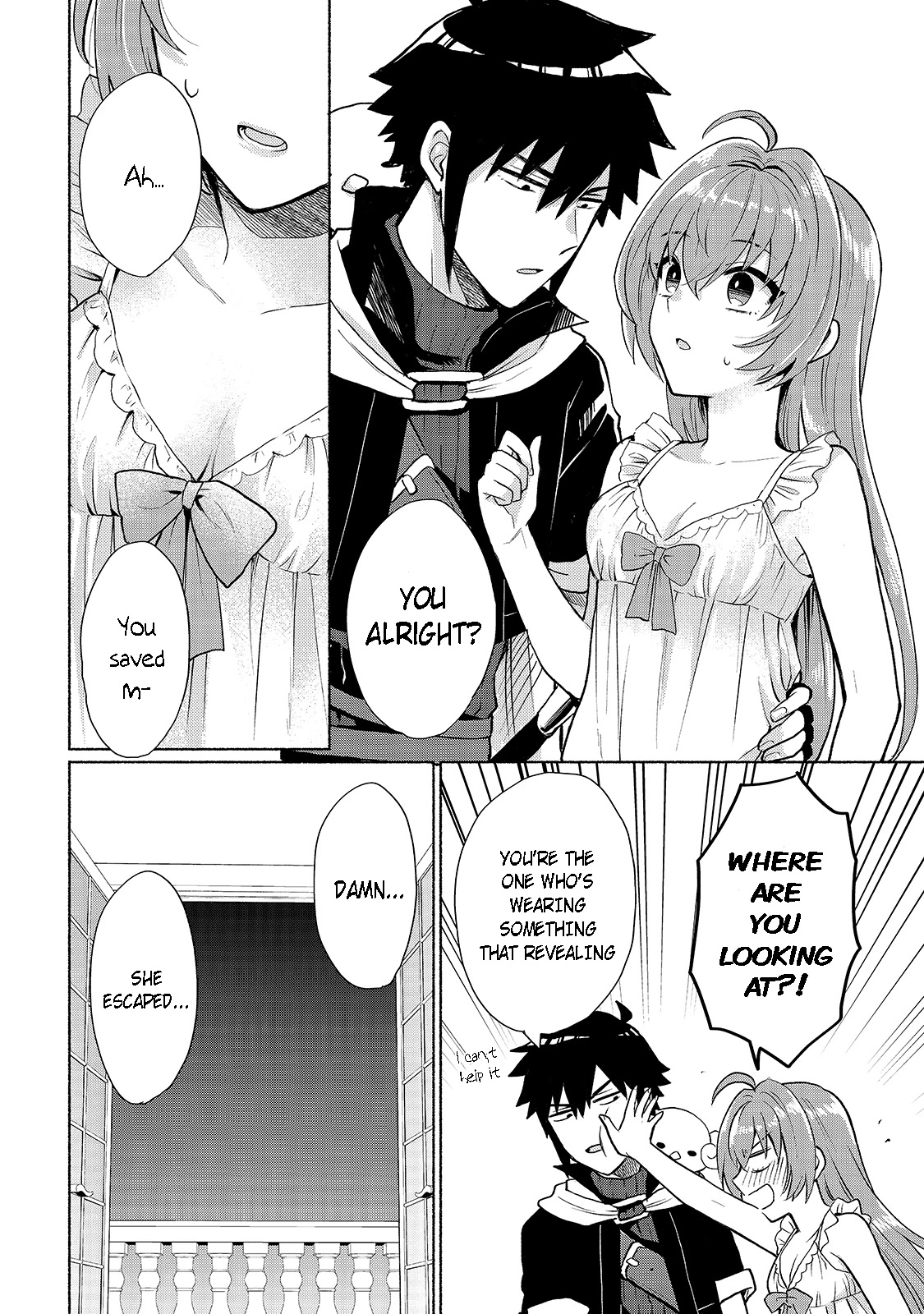 When I Was Reincarnated in Another World, I Was a Heroine and He Was a Hero Chapter 11 page 14 - Chapter 11: Even If The Heroine Suddenly Loses Her Job