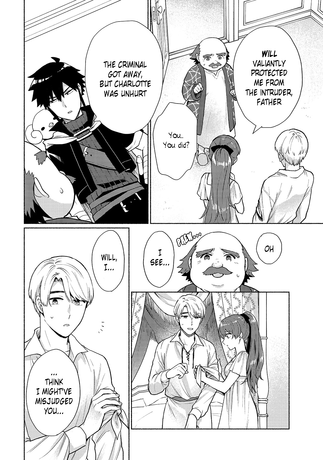 When I Was Reincarnated in Another World, I Was a Heroine and He Was a Hero Chapter 11 page 16 - Chapter 11: Even If The Heroine Suddenly Loses Her Job