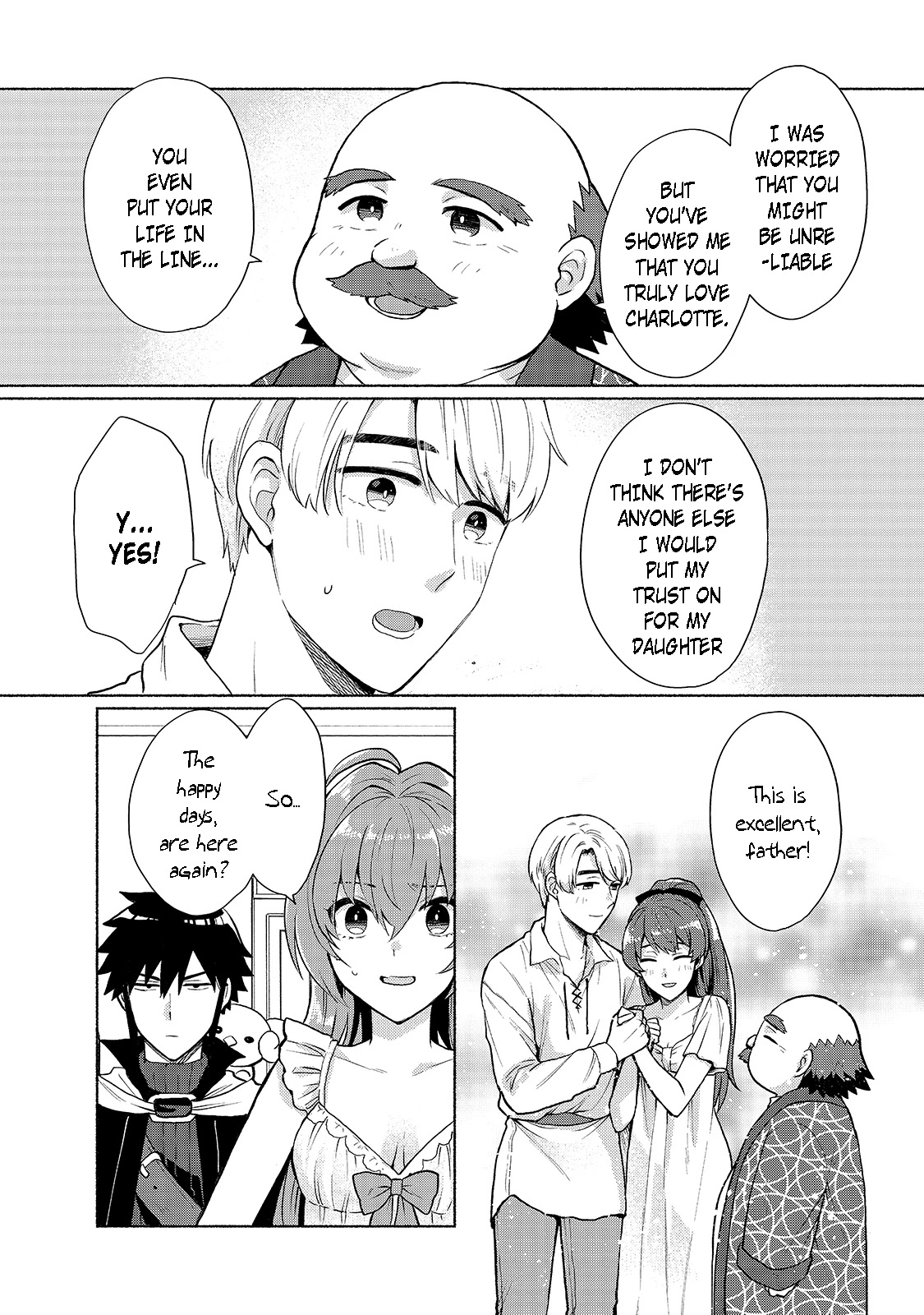 When I Was Reincarnated in Another World, I Was a Heroine and He Was a Hero Chapter 11 page 17 - Chapter 11: Even If The Heroine Suddenly Loses Her Job