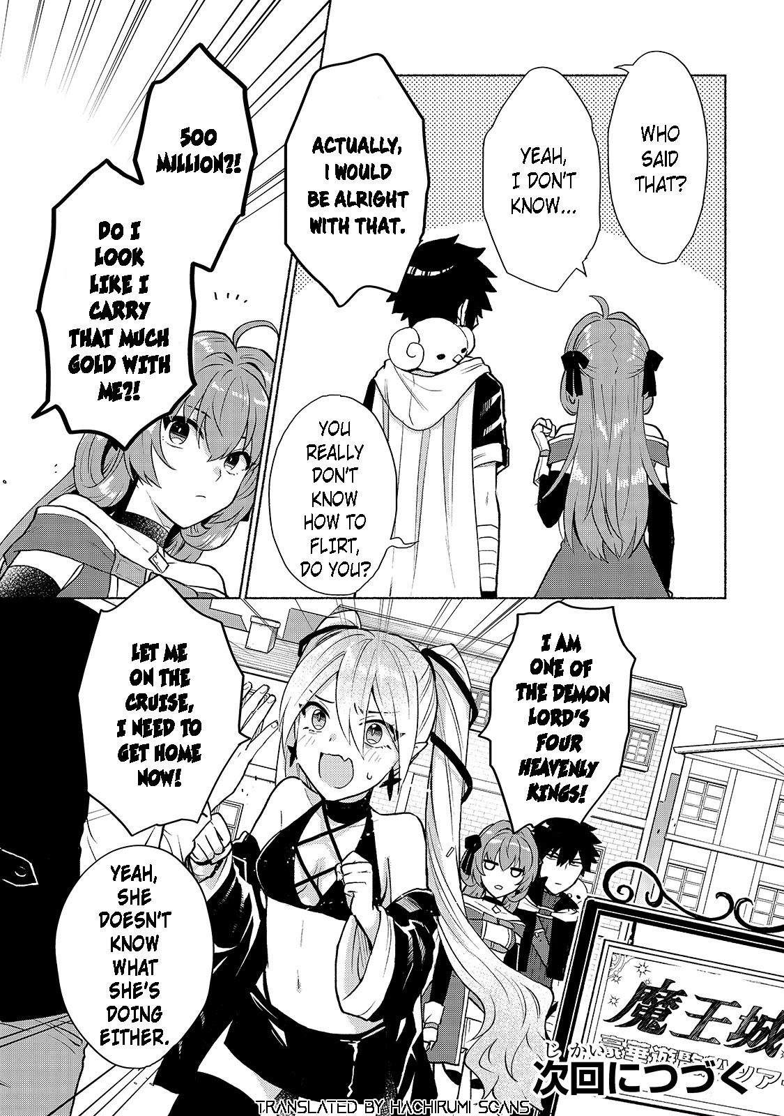 When I Was Reincarnated in Another World, I Was a Heroine and He Was a Hero Chapter 11 page 19 - Chapter 11: Even If The Heroine Suddenly Loses Her Job