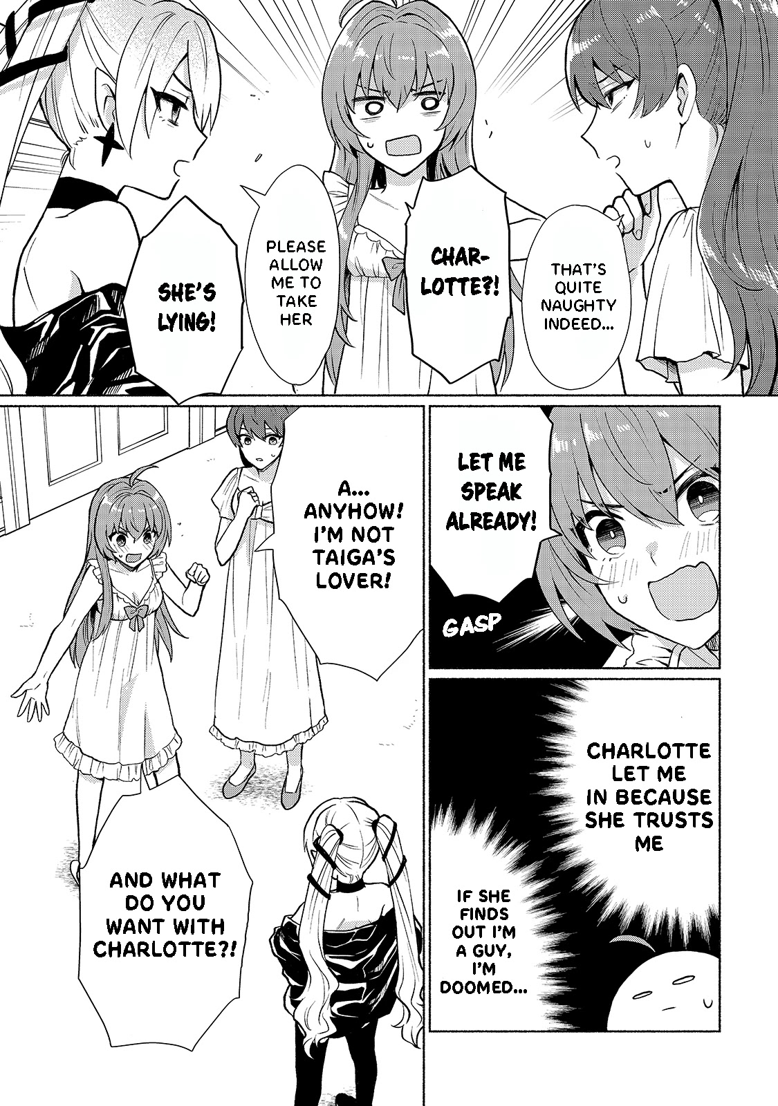 When I Was Reincarnated in Another World, I Was a Heroine and He Was a Hero Chapter 11 page 3 - Chapter 11: Even If The Heroine Suddenly Loses Her Job