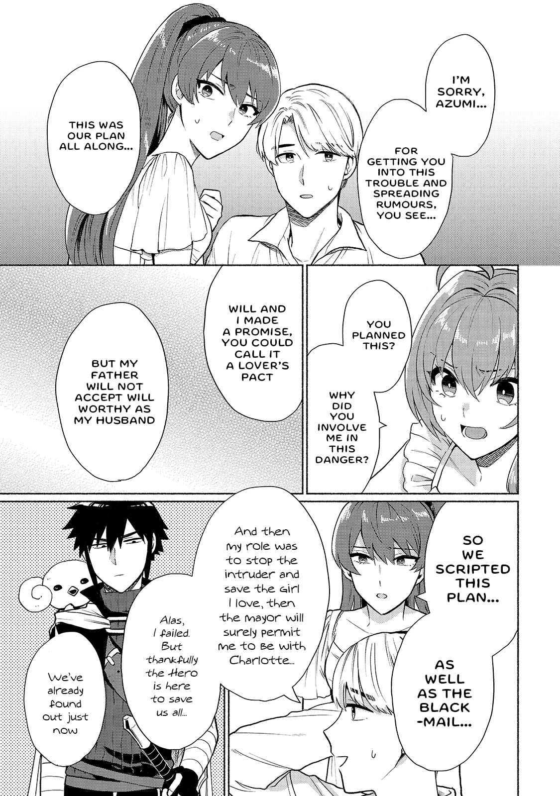 When I Was Reincarnated in Another World, I Was a Heroine and He Was a Hero Chapter 11 page 7 - Chapter 11: Even If The Heroine Suddenly Loses Her Job