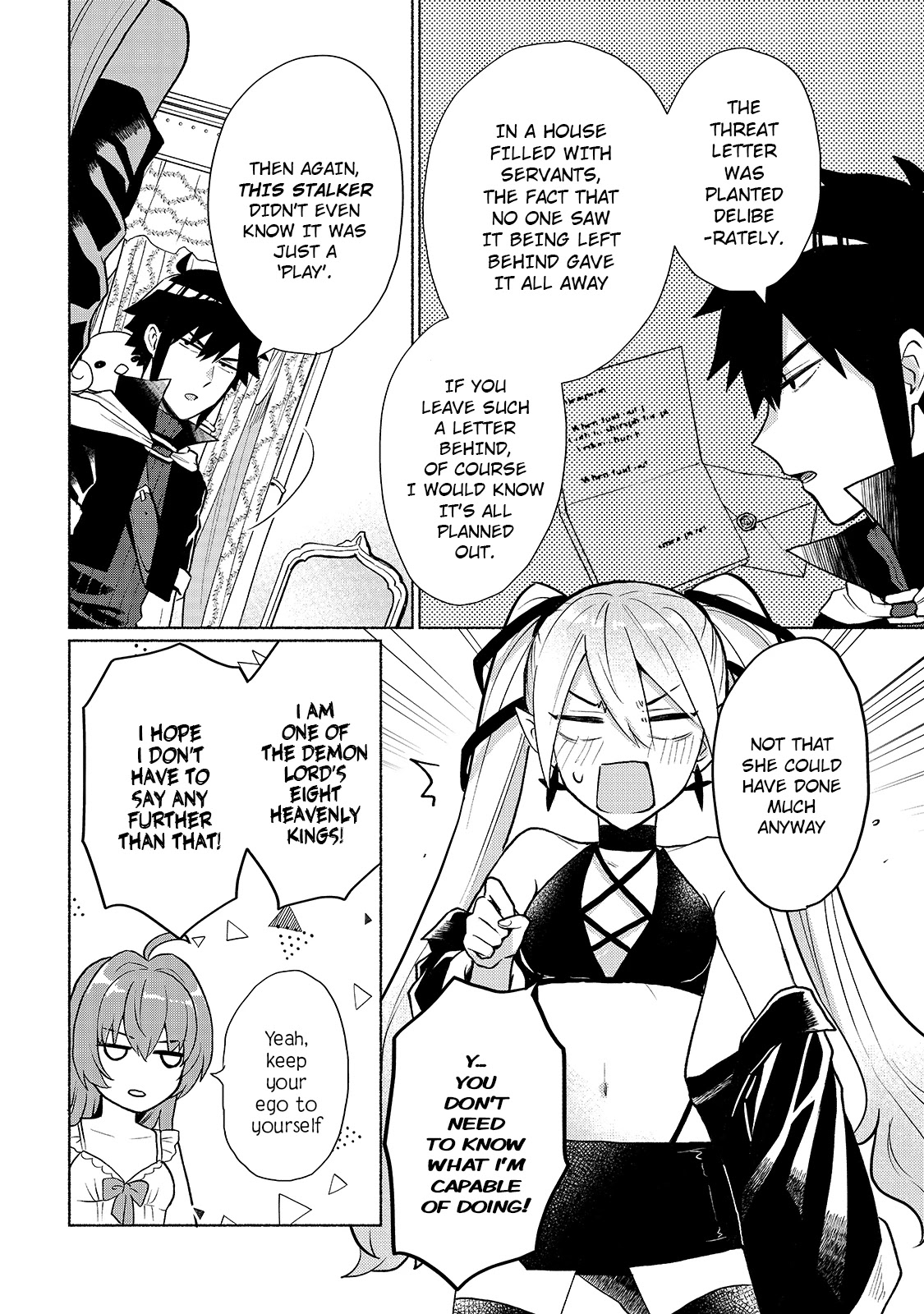 When I Was Reincarnated in Another World, I Was a Heroine and He Was a Hero Chapter 11 page 8 - Chapter 11: Even If The Heroine Suddenly Loses Her Job