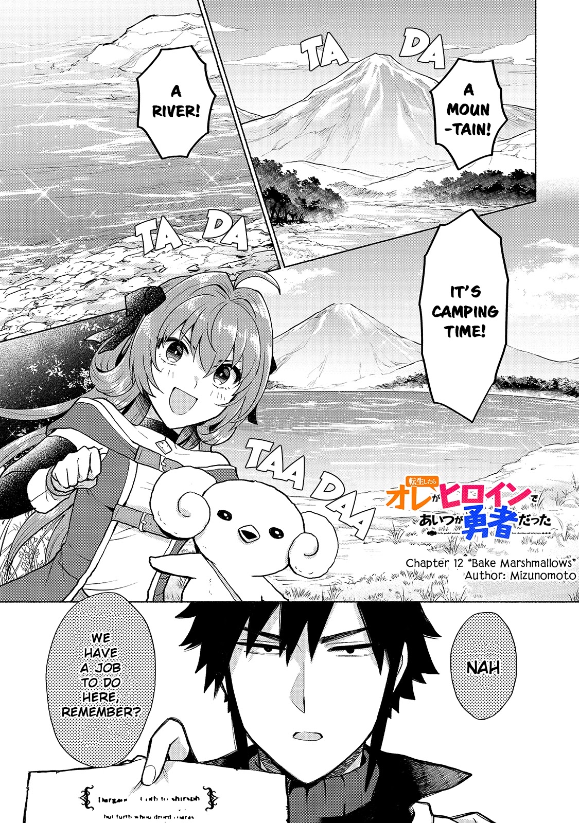 When I Was Reincarnated in Another World, I Was a Heroine and He Was a Hero Chapter 12 page 1 - Chapter 12: Bake Marshmallows