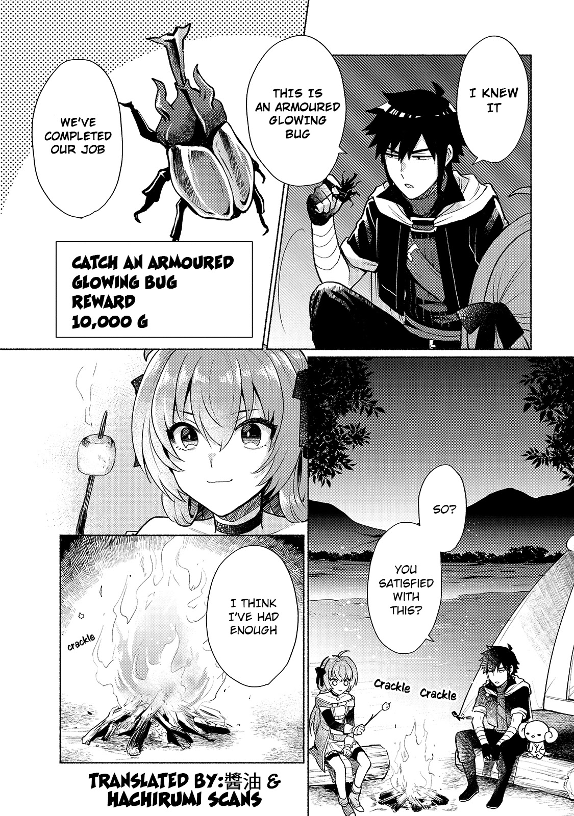 When I Was Reincarnated in Another World, I Was a Heroine and He Was a Hero Chapter 12 page 15 - Chapter 12: Bake Marshmallows