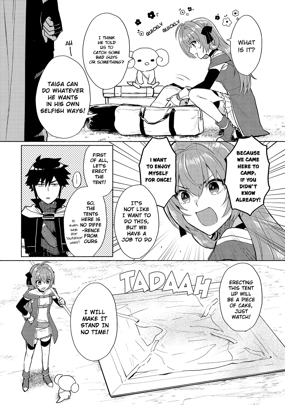 When I Was Reincarnated in Another World, I Was a Heroine and He Was a Hero Chapter 12 page 2 - Chapter 12: Bake Marshmallows