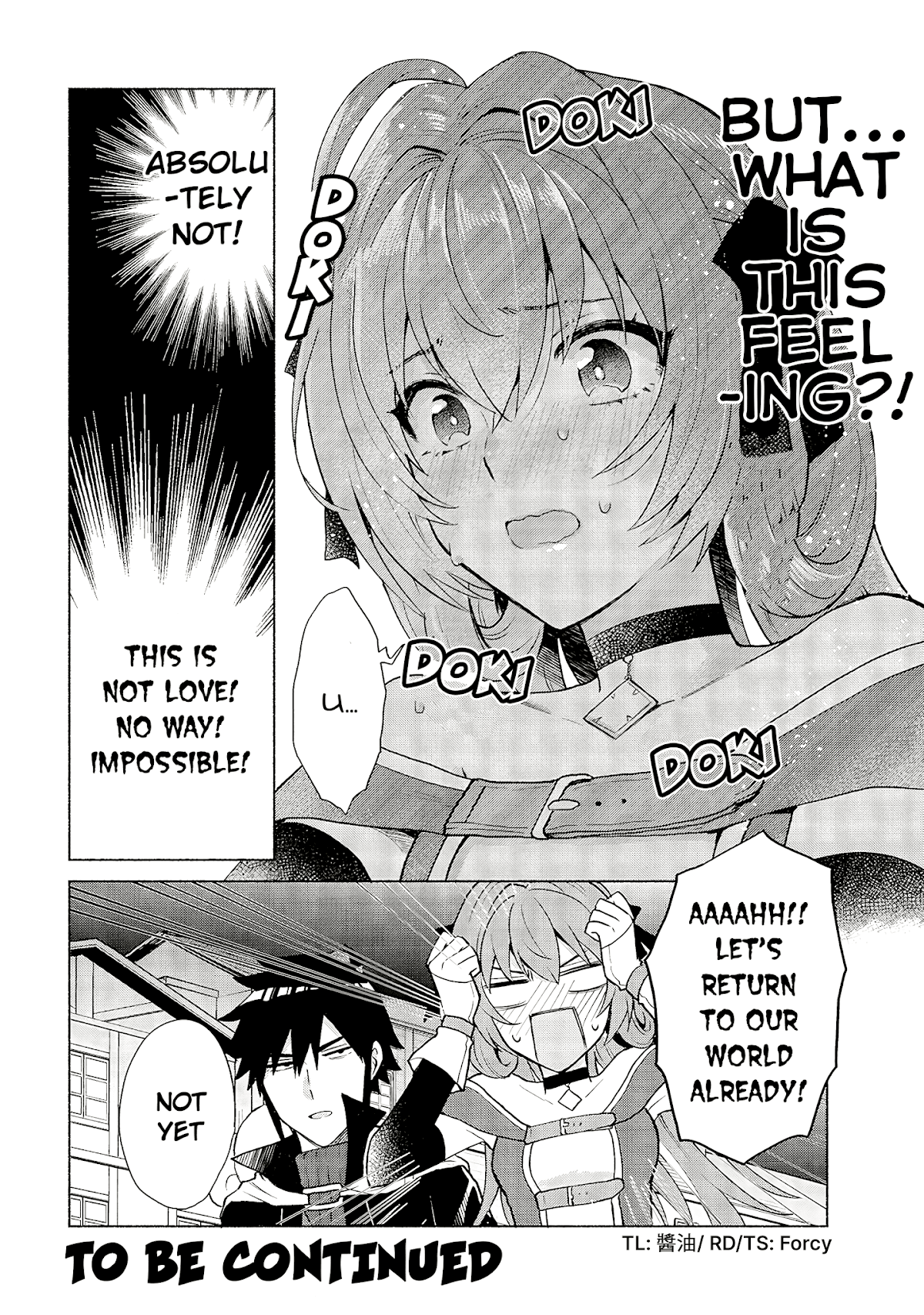 When I Was Reincarnated in Another World, I Was a Heroine and He Was a Hero Chapter 14 page 20 - Chapter 14: I Don't Believe in Fate!!