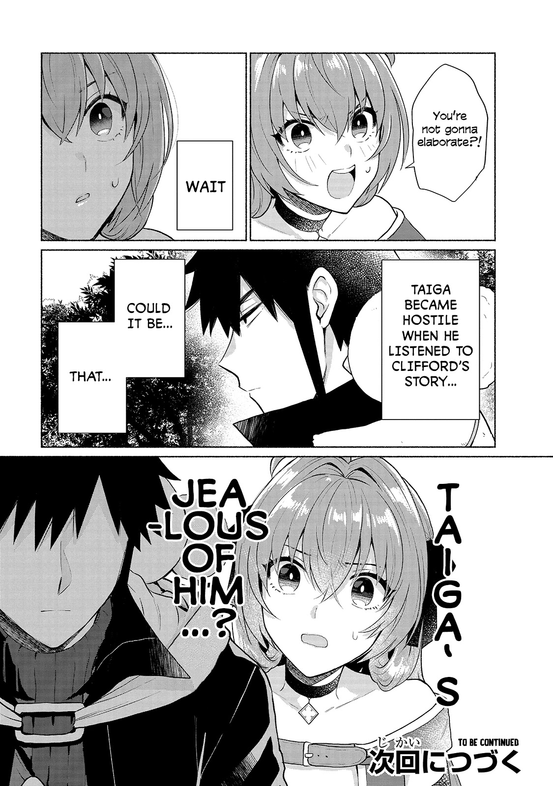 When I Was Reincarnated in Another World, I Was a Heroine and He Was a Hero Chapter 15 page 18 - Chapter 15: That's Not How It's Supposed To Be!