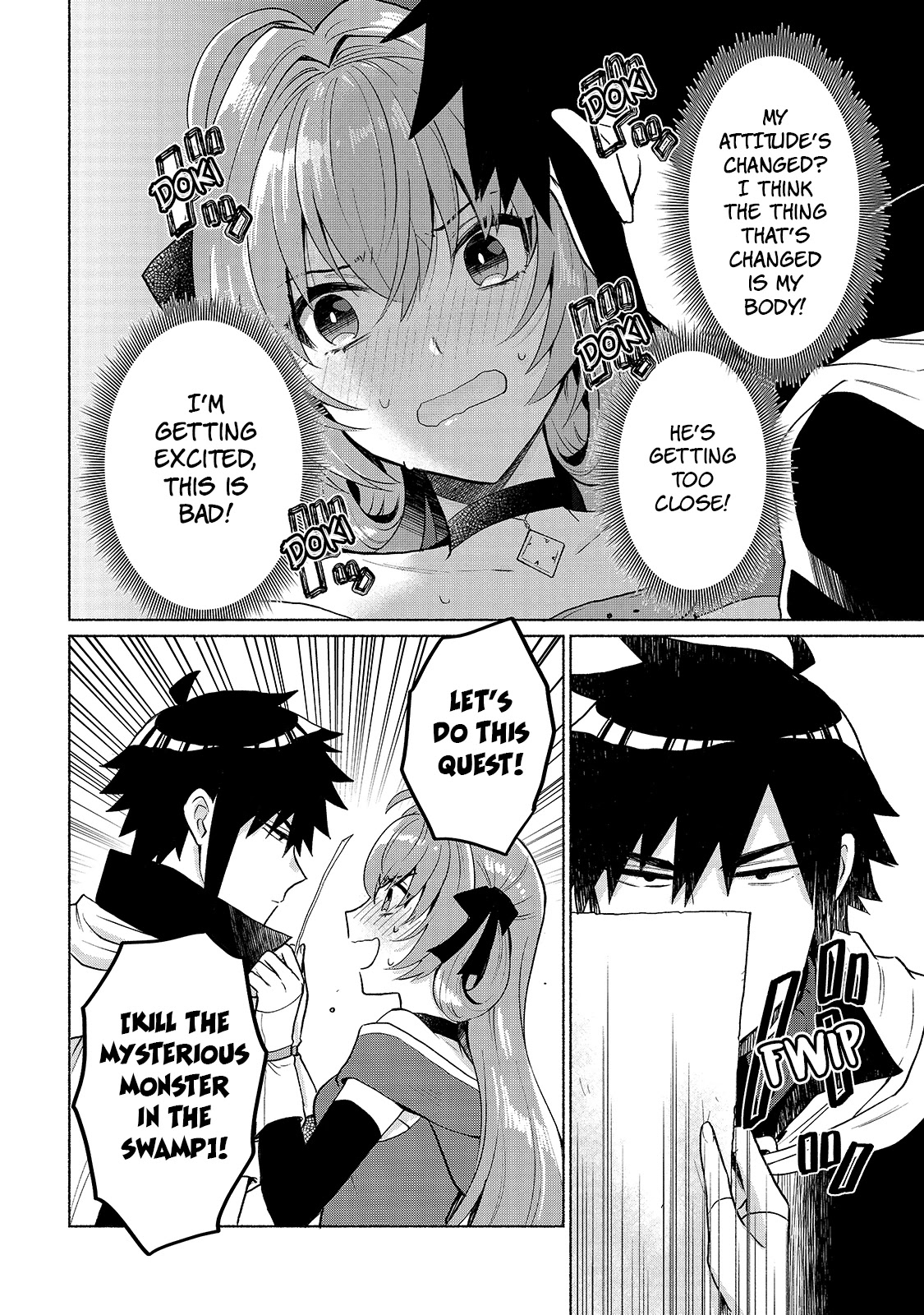 When I Was Reincarnated in Another World, I Was a Heroine and He Was a Hero Chapter 15 page 4 - Chapter 15: That's Not How It's Supposed To Be!