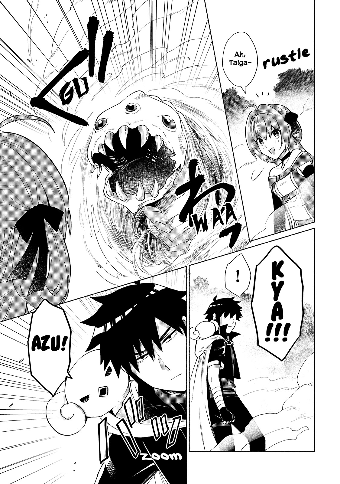 When I Was Reincarnated in Another World, I Was a Heroine and He Was a Hero Chapter 15 page 7 - Chapter 15: That's Not How It's Supposed To Be!