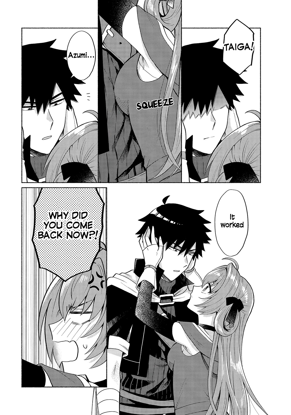 When I Was Reincarnated in Another World, I Was a Heroine and He Was a Hero Chapter 16 page 12 - Chapter 16: Why Did You Come Back to Your Senses Now