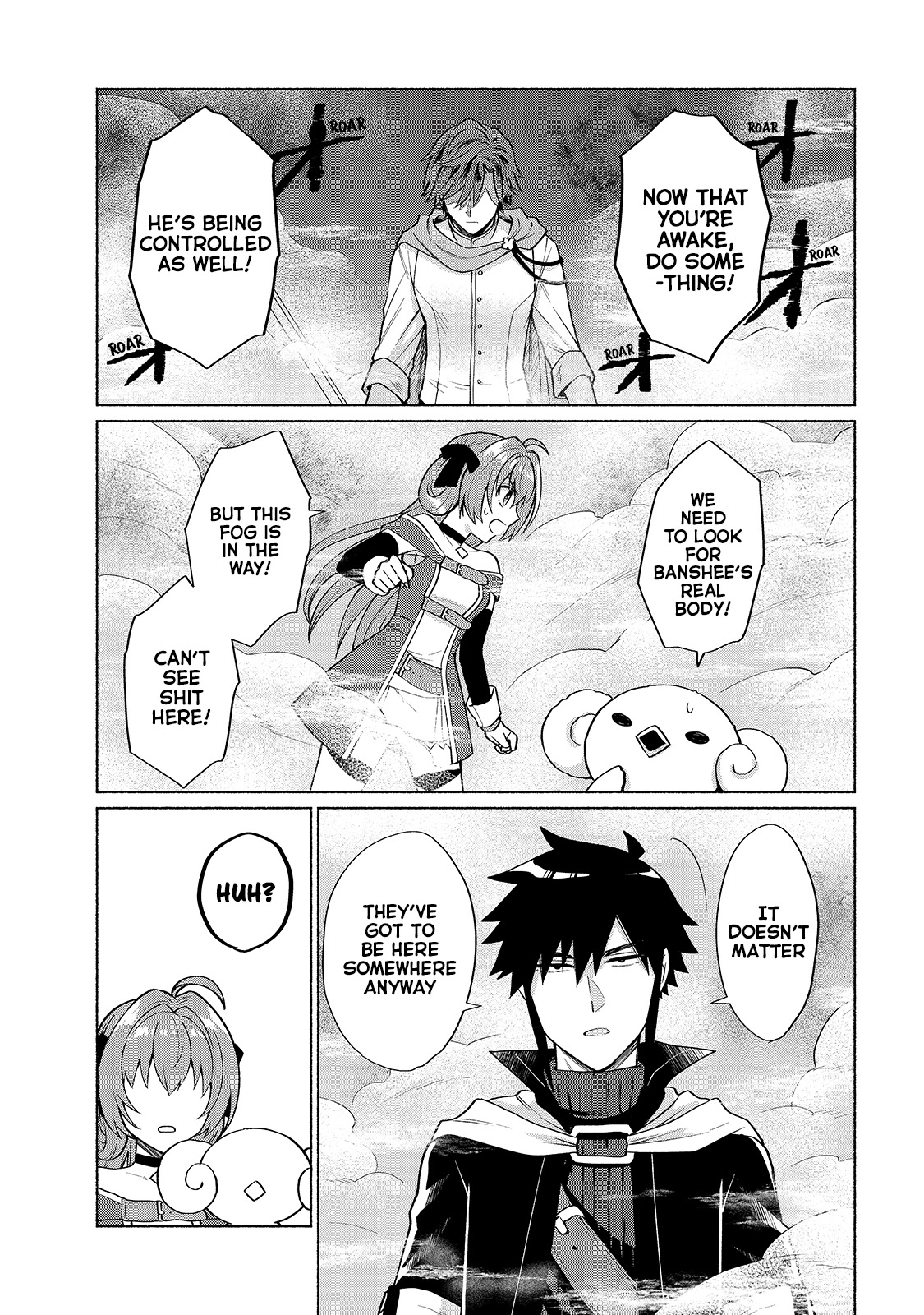 When I Was Reincarnated in Another World, I Was a Heroine and He Was a Hero Chapter 16 page 13 - Chapter 16: Why Did You Come Back to Your Senses Now