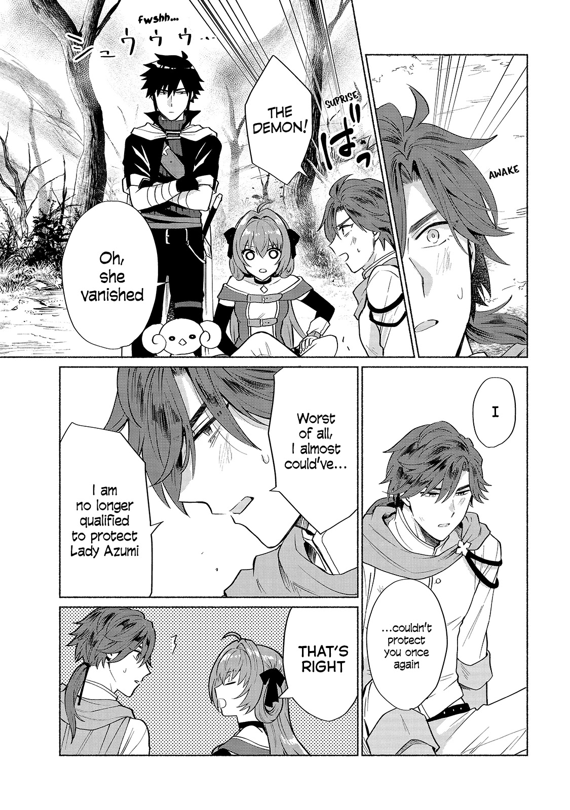 When I Was Reincarnated in Another World, I Was a Heroine and He Was a Hero Chapter 16 page 15 - Chapter 16: Why Did You Come Back to Your Senses Now