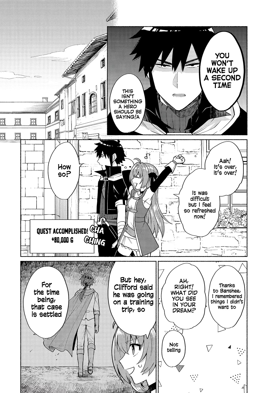 When I Was Reincarnated in Another World, I Was a Heroine and He Was a Hero Chapter 16 page 18 - Chapter 16: Why Did You Come Back to Your Senses Now