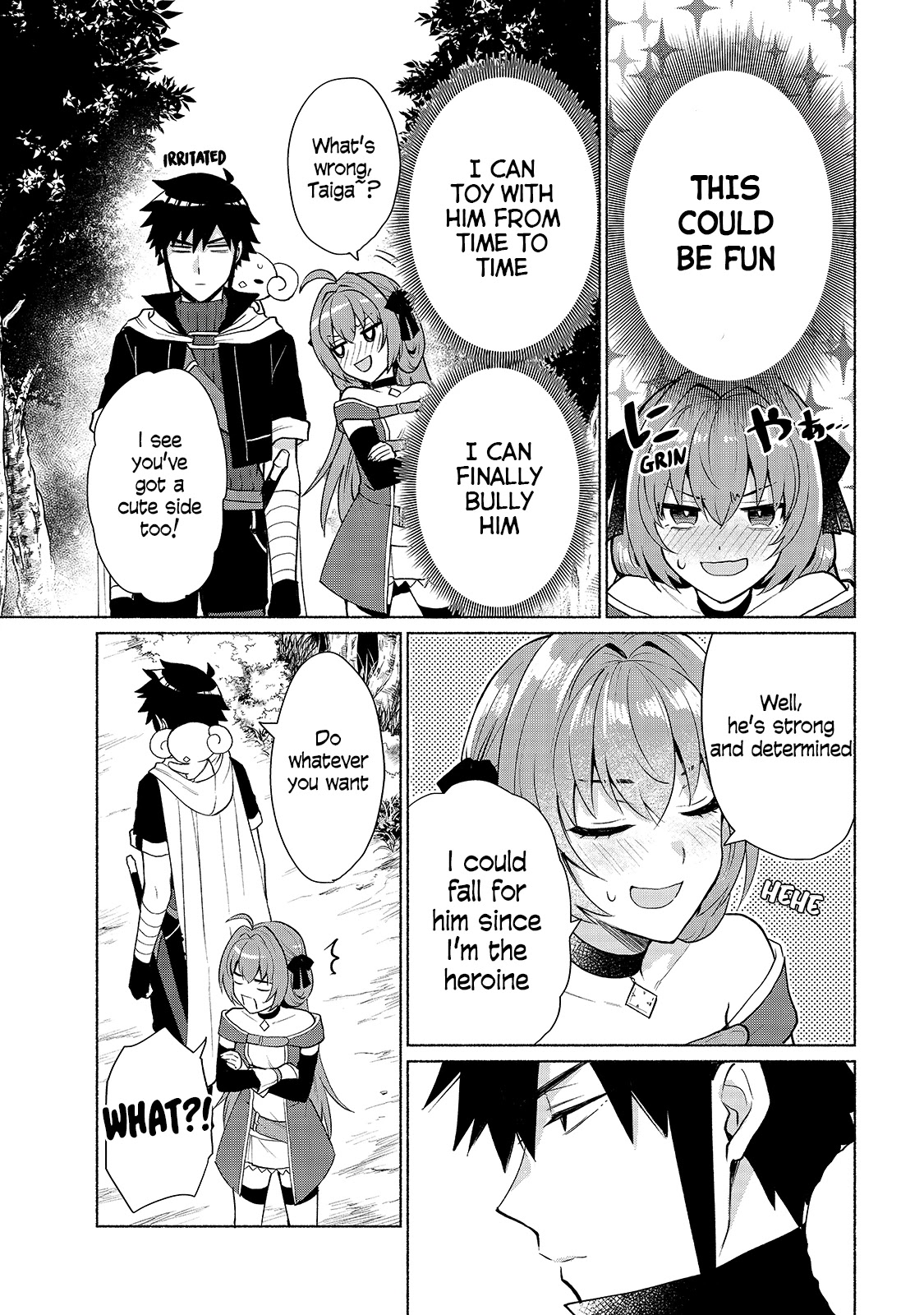 When I Was Reincarnated in Another World, I Was a Heroine and He Was a Hero Chapter 16 page 3 - Chapter 16: Why Did You Come Back to Your Senses Now
