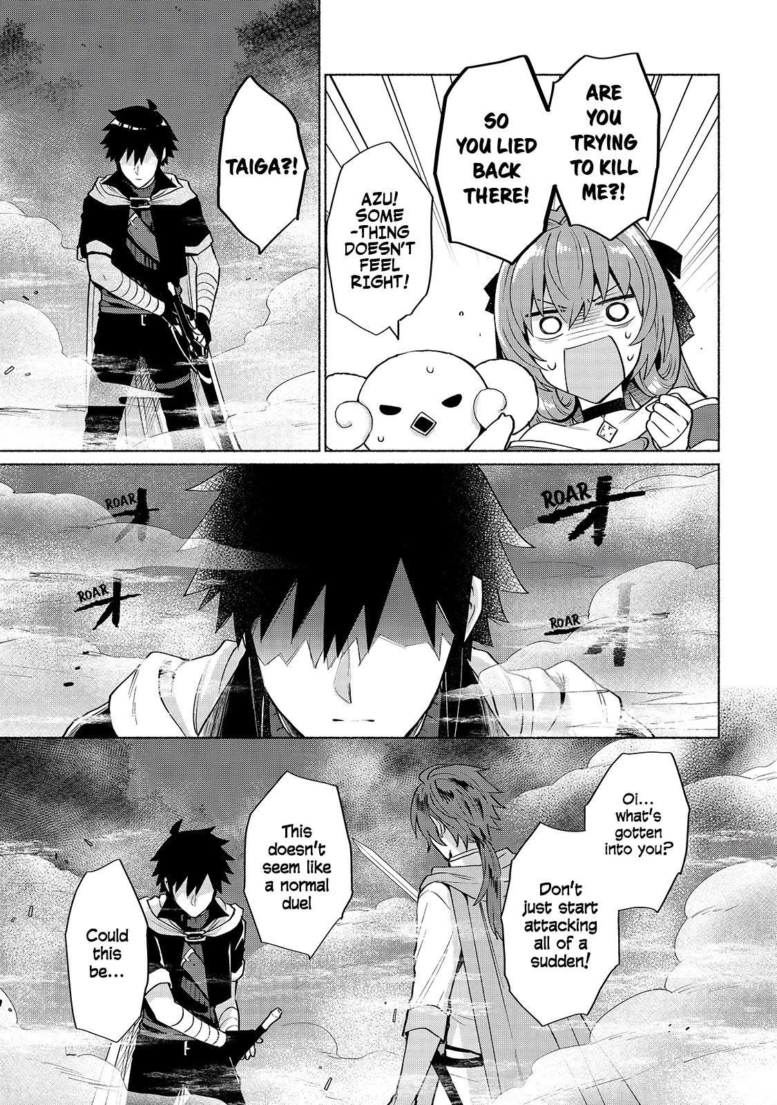 When I Was Reincarnated in Another World, I Was a Heroine and He Was a Hero Chapter 16 page 7 - Chapter 16: Why Did You Come Back to Your Senses Now